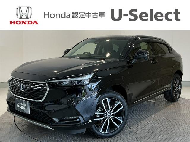 ヴェゼル Honda Cars 愛媛 松山久米店 (認定中古車取扱店)（愛媛県松山市）｜エムジェー