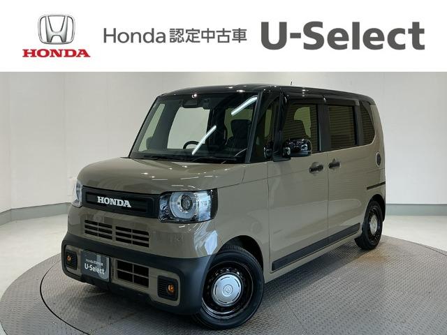 Honda Cars 愛媛 松山久米店 (認定中古車取扱店)(愛媛県松山市