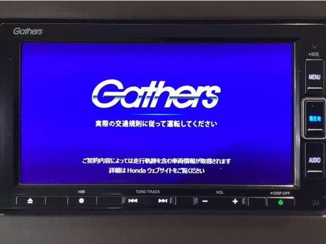 N-WGN（愛媛県松山市）画像6