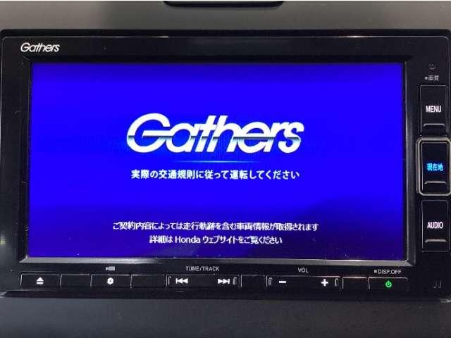フリード（愛媛県松山市）画像6