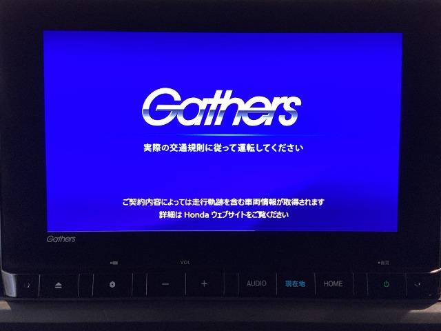 ステップワゴン（愛媛県松山市）画像6