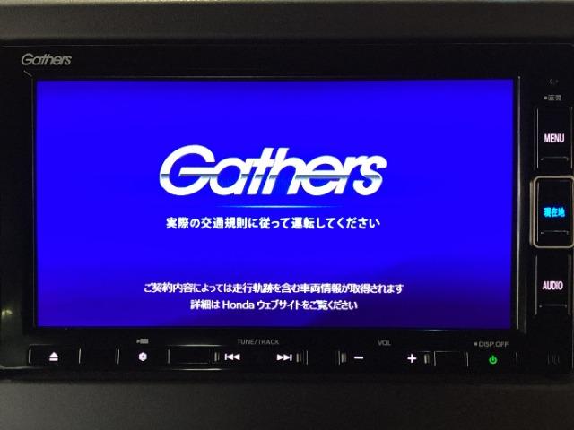 N-BOXカスタム（愛媛県松山市）画像6