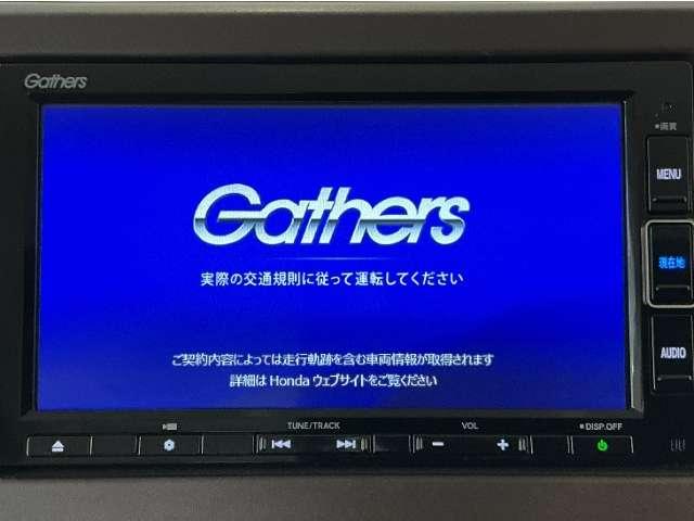 N-BOX（愛媛県松山市）画像6