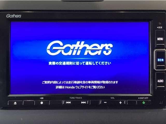 フリード（愛媛県松山市）画像6
