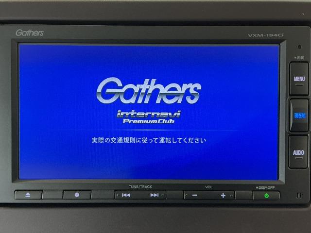 N-BOX（愛媛県松山市）画像6