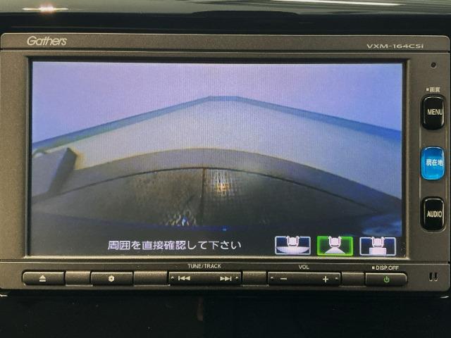 N-WGN（愛媛県松山市）画像7