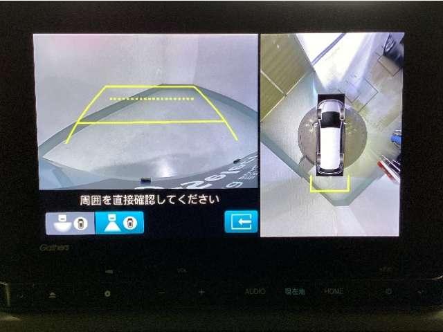 ステップワゴン（愛媛県松山市）画像8