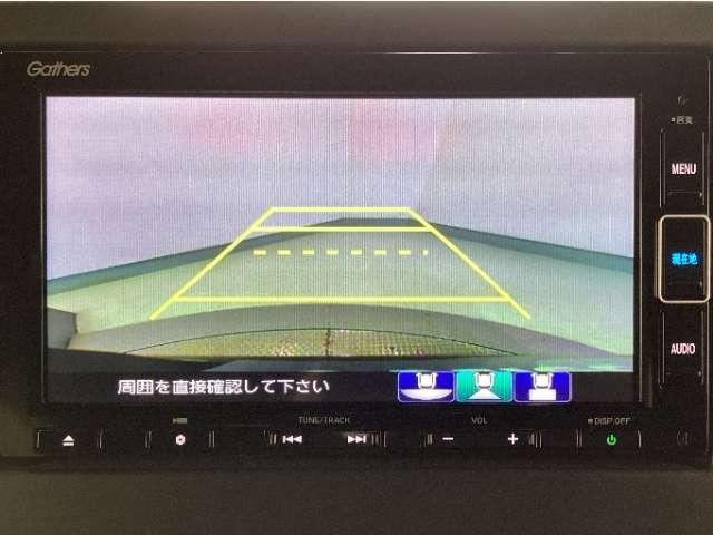 N-BOXカスタム（愛媛県松山市）画像8