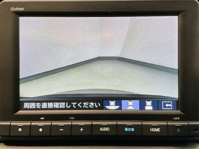 フィット(愛媛県松山市)