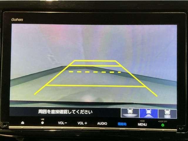 ステップワゴンスパーダ（愛媛県松山市）画像8