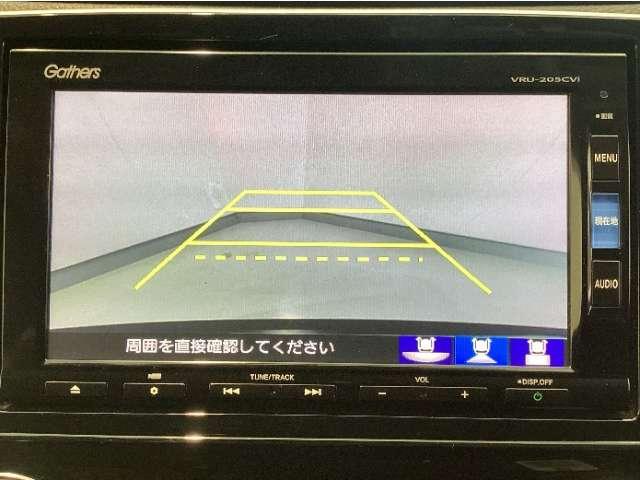 CR-V（愛媛県松山市）画像9