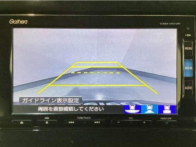 ステップワゴンスパーダ（愛媛県松山市）画像9