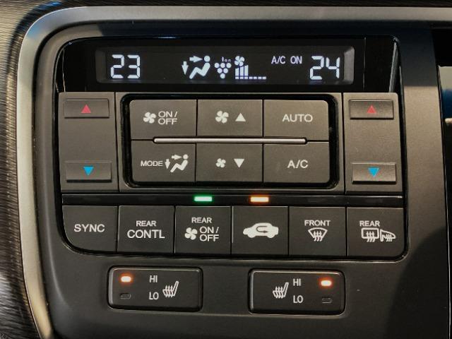 ステップワゴンスパーダ（愛媛県松山市）画像18