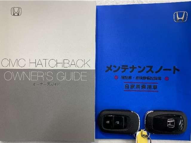 シビック（愛媛県松山市）画像19