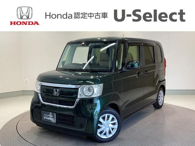 N-BOX Honda Cars 愛媛 松山久米店 (認定中古車取扱店)（愛媛県松山市）｜エムジェー