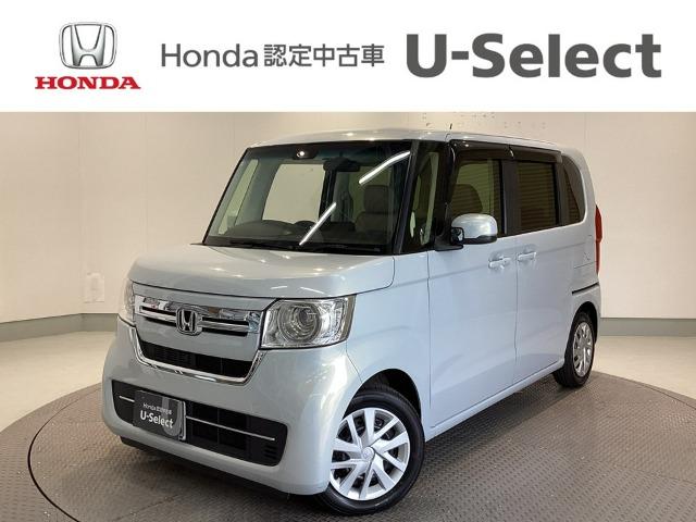N-BOX Honda Cars 愛媛 松山久米店 (認定中古車取扱店)（愛媛県松山市）｜エムジェー