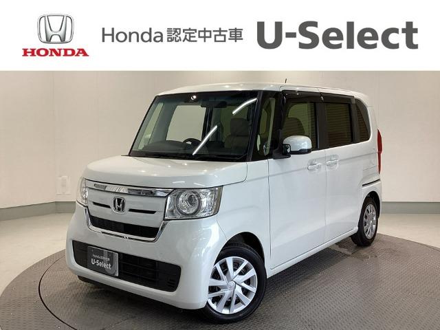 N-BOX Honda Cars 愛媛 松山久米店 (認定中古車取扱店)（愛媛県松山市）｜エムジェー