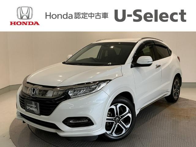 ヴェゼル Honda Cars 愛媛 松山久米店 (認定中古車取扱店)（愛媛県松山市）｜エムジェー
