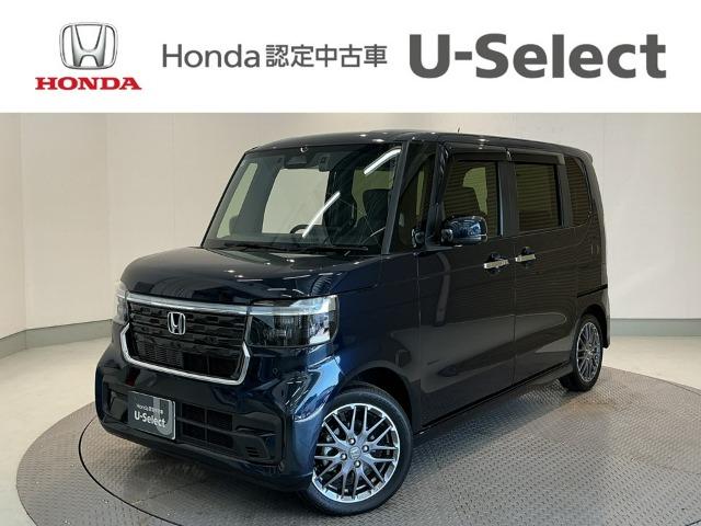 N-BOXカスタム Honda Cars 愛媛 松山久米店 (認定中古車取扱店)（愛媛県松山市）｜エムジェー