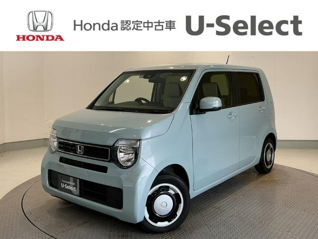 N-WGN Honda Cars 愛媛 松山久米店 (認定中古車取扱店)（愛媛県松山市）｜エムジェー