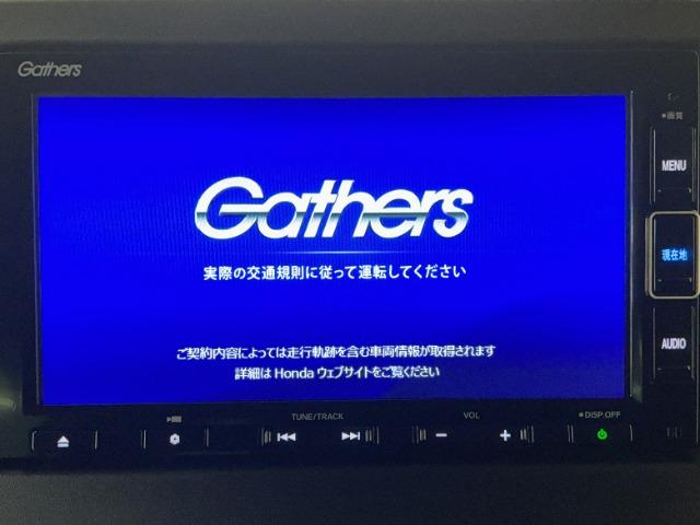 N-BOXカスタム（愛媛県松山市）画像6
