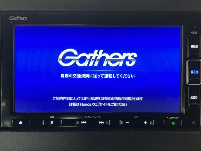 N-BOXカスタム（愛媛県松山市）