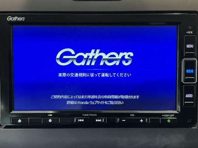 フリード（愛媛県松山市）画像6