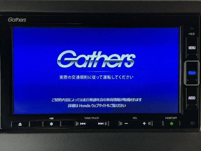 N-BOXカスタム(愛媛県松山市)