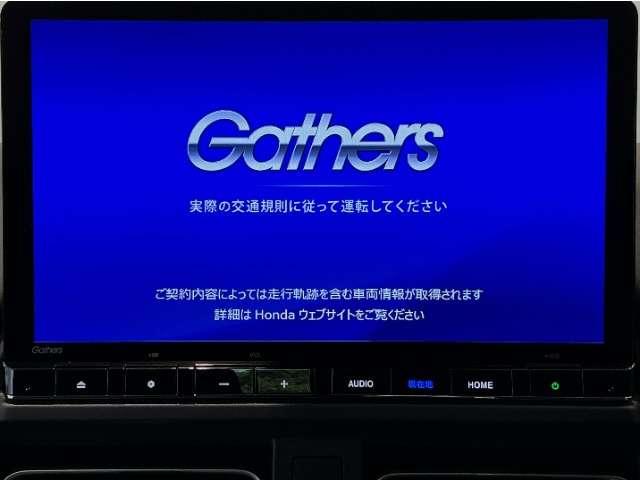 フリード（愛媛県松山市）画像6