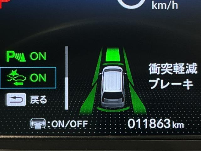 フリード（愛媛県松山市）画像7