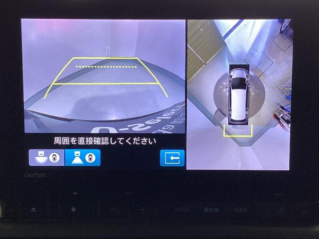 ステップワゴンスパーダ（愛媛県松山市）画像8