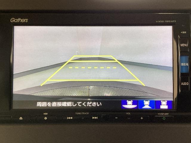 N-BOX（愛媛県松山市）画像8