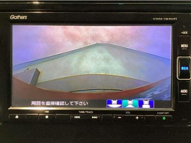 フィット（愛媛県松山市）画像8