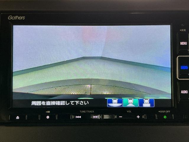 N-BOXカスタム(愛媛県松山市)