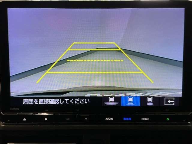 フリード（愛媛県松山市）画像8