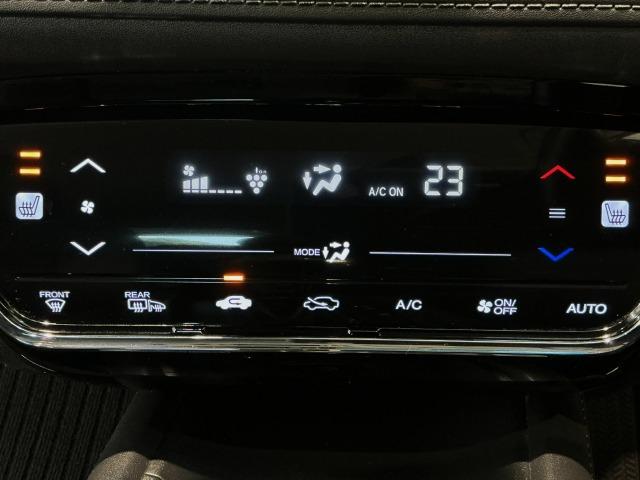 ヴェゼル（愛媛県松山市）画像18