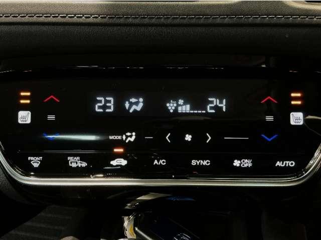 ヴェゼル（愛媛県松山市）画像18