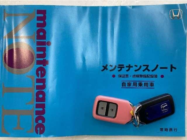 フィット（愛媛県松山市）画像19