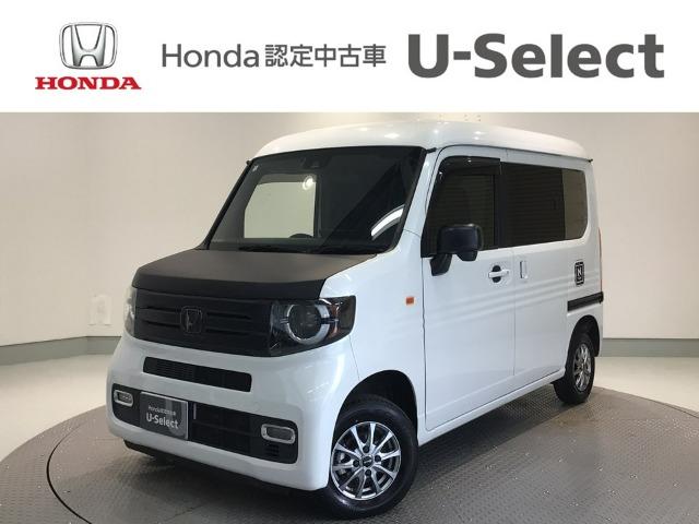 Honda Cars 愛媛 松山久米店 (認定中古車取扱店)(愛媛県松山市