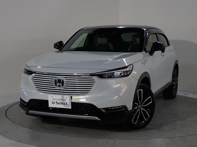 ヴェゼル Honda Cars 愛媛 松山久米店 (認定中古車取扱店)（愛媛県松山市）｜エムジェー