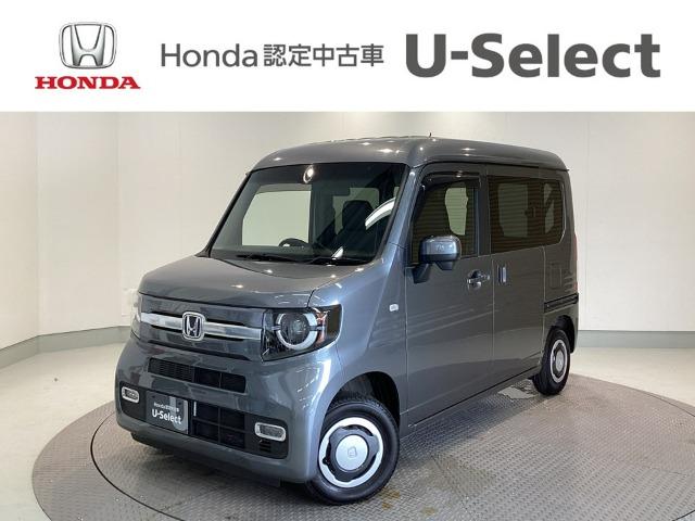 N-VAN＋スタイル