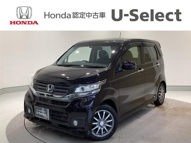 N-WGNカスタム Honda Cars 愛媛 松山久米店 (認定中古車取扱店)（愛媛県松山市）｜エムジェー