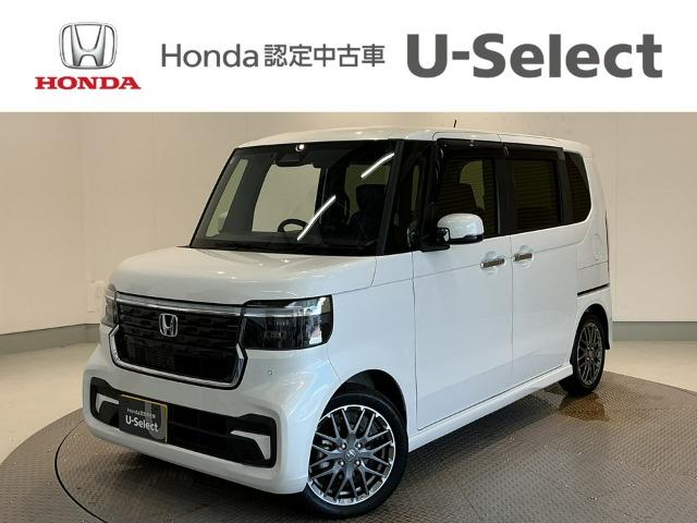 Honda Cars 愛媛 松山久米店 (認定中古車取扱店)(愛媛県松山市