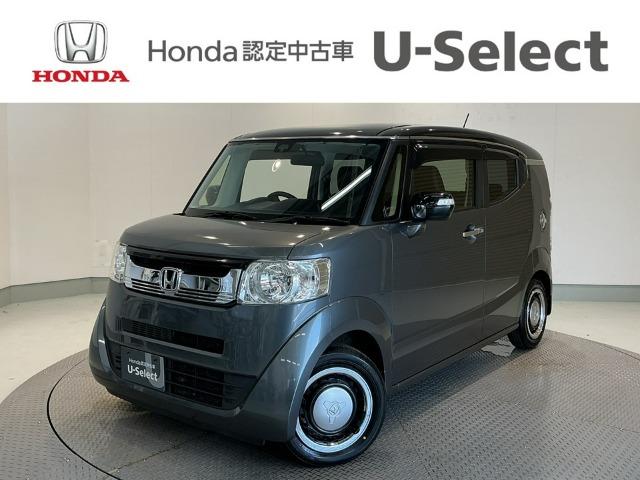 N-BOXスラッシュ Honda Cars 愛媛 松山久米店 (認定中古車取扱店)（愛媛県松山市）｜エムジェー