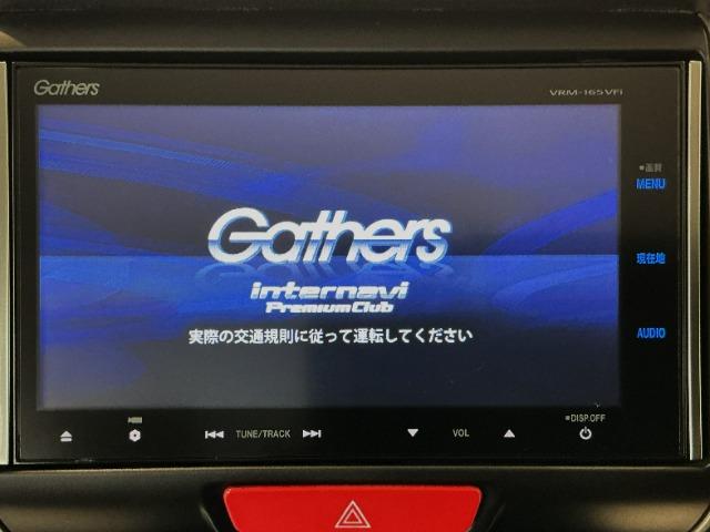 N-BOXスラッシュ（愛媛県松山市）画像5