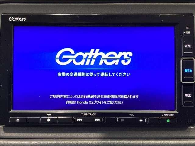 ヴェゼル（愛媛県松山市）画像6