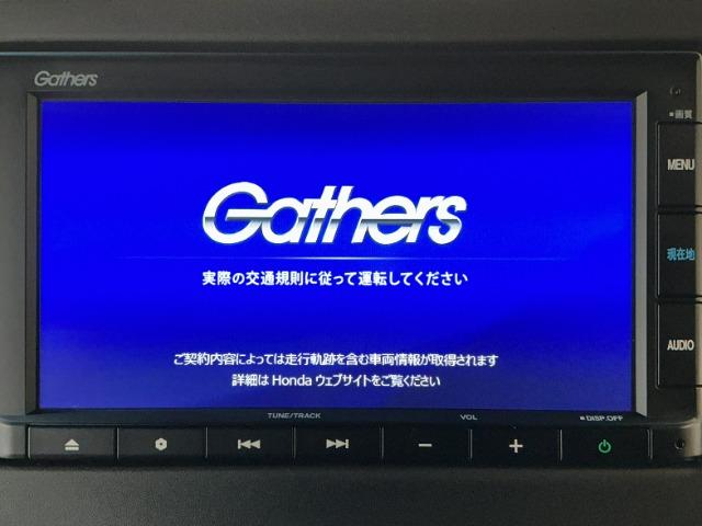 N-BOXカスタム（愛媛県松山市）画像6