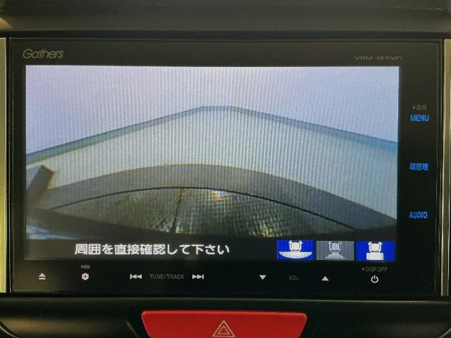 N-BOXスラッシュ（愛媛県松山市）画像7