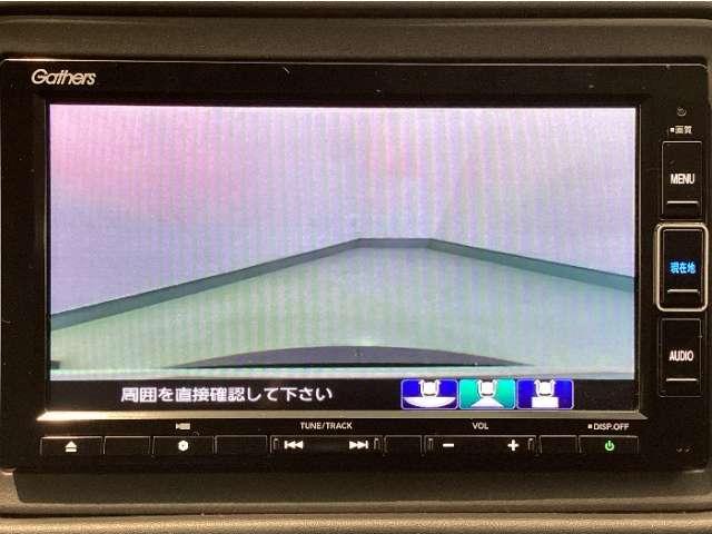 ヴェゼル（愛媛県松山市）画像8