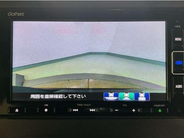 N-BOXカスタム（愛媛県松山市）画像8